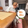 秋のオシャレ