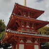 真言宗豊山派　宝仙寺