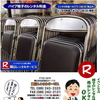 岡山でのイベント パイプ椅子のレンタルは岡山レンタルサービスへご相談下さいTEL086-243-2323