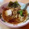 【今週のラーメン５６８２】中華料理 安楽（東京・三鷹駅北口）ラーメン ＋ レバ野菜炒め ＋ キリンラガー　〜昭和の味わいが今ここに！時代を超えて安寧と痛快を感じさせるノスタルジック中華そば！