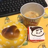 ごはん日記