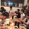 酒の会…二夜連続