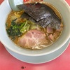 【山岡家】久しぶり