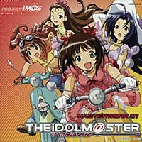 The Idolm Ster Movie 輝きの向こう側へ とは アニメの人気 最新記事を集めました はてな