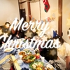 アコアChiristmas Party 2018