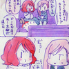 会話はコミュニケーション