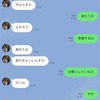 30ねんぶりのつり