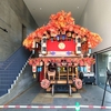 今市市東町の屋台・色な場所の思い出・赤31…