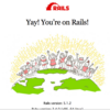 Railsチュートリアルを復習して気がついたこと：Hello app編