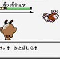 Ghmzpbpfosmxwm
