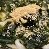 そのまま食べる「食べる米ぬか」とは？