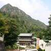 88番札所　大窪寺