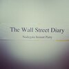 The Wall Street Diary