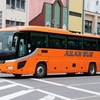 阿寒バス / 釧路200か ・538 （元・西武観光バス）