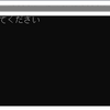 VisualBasic 　コンソールウィンドウ・入力された文字を取得する