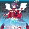 電脳天使ジブリール　「筋肉！パペット天使とマッスルの追求者たち」開催！　イベント報酬は「パワー」！
