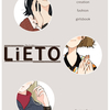 LiETO≫No.00