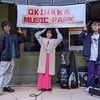 OKINAWA MUSIC PARK in ラ チッタデッラ