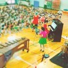 ゆかいなリズムの仲間たち ミニット in伊佐見小学校音楽鑑賞教室