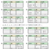 動物親子渡河問題（４）の解１