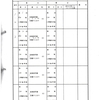 画像版　SK　250912取得　書証目録　判例検索訴訟　佐藤隆行裁判官　佐藤はるか訟務官