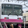 新京成8809編成　巳年ヘッドマーク掲出期間が終了、今後の関心事は？