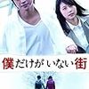 フィンランド式残酷ショッピング ツアー 12年 ロシア他 Horror好きが行く フィンランド式残酷ショッピング ツアー 12年 ロシア他 Horror好きが行く
