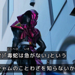 『まさかニチアサでこの言葉を聞く時がくるとは⋯タイ(シャム)由来の諺だったんだね』の事。