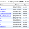  DataTable Control: Local XML Data