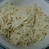 そうめん！