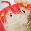 養殖さん家のビニールハウス