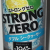 -196℃ ＳＴＲＯＮＧＺＥＲＯ ダブルシークヮーサー