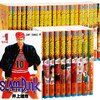 SLAM DUNK(スラムダンク) コミック 全31巻完結セット (ジャンプ・コミックス) コミック / 井上 雄彦 (asin:B00EH9AMGM)