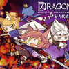 今「セブンスドラゴン」オリジナル・サウンドトラック[通常盤]にとんでもないことが起こっている？