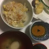 たけのこご飯