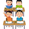 【小学生の勉強法】と【小学生の保護者が知りたい高校受験・中学受験のこと】～進学塾の保護者説明会より