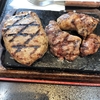 挽肉と米インスパイア系か？あみやき亭グループ「感動の肉と米」のハンバーグは美味いのかまずいのか？実食レビュー！