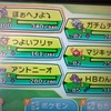 ポケモンｓｍ トリトドンの育成論考えてみた 140字以上つぶやき