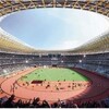 東京五輪にまつわる馬鹿スタジアム馬鹿スケジュール馬鹿レガシーのこと