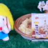 【重慶飯店監修 麻婆炒飯】ローソン 関東限定 3月10日(火)新発売、LAWSON コンビニ お弁当 食べてみた！【感想】