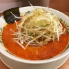 【今週のラーメン２４９３】 熱烈中華食堂 日高屋 西武新宿前北店 （東京・新宿）ピリ辛とんこつネギラーメン大盛