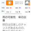 【新型コロナ詳報】千葉県内19人死亡、8513人感染　10日ぶり前週上回る　新規クラスター26件確認（千葉日報オンライン） - Yahoo!ニュース