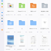 【アプリ・Documents】iPad でPDFを読む、管理する