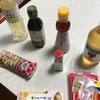 本格的に料理を作った