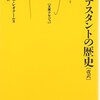 人って変わるんだなってしみじみ...