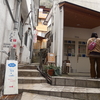 【杖立温泉街散策と露天湯巡り旅】杖立温泉街の路地裏郷愁と共同混浴露天風呂を楽しむぶらり旅！！