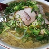 ラーメン玉津　【玉津インター付近】