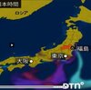 ★★★★★【　千葉　（市川）　０．１５７ μ　】◆◆◆◆◆　（＋補遺っ）