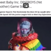 【アサクリ】SweetBabyincに破壊されたゲーム会社はUbisoftだけでない。Rocksteady Studios（ロックステディ・スタジオ）さんも破滅状態に。（涙）