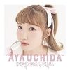 【内田彩】AYA UCHIDA LIVE2017 ICECREAM GIRL【セトリと感想】